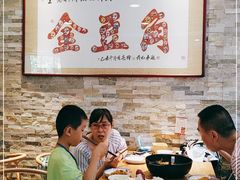 大堂-金豆角砂锅焖面(安贞店)