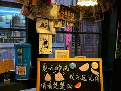 -新月集庭院咖啡馆(老邮局店)