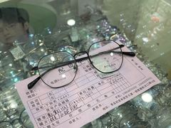 -利客来眼镜店(崂山百货店)