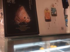 -奈雪的茶(凯德新都心店)