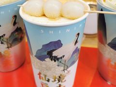 -黄兴南路步行商业街