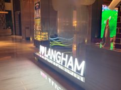 -朗豪酒店·川SPA