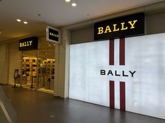 -杉杉奥特莱斯广场(哈尔滨店)