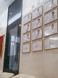 -四川娇点医学美容医院