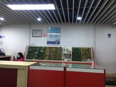 -北京科技大学游泳馆