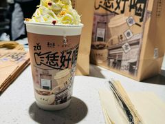 -眷茶(大卫城10楼店)