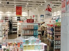-名创优品(光耀东方购物中心店)