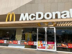 -麦当劳(塔园路店)