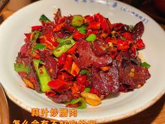 -吃饭皇帝大(解放西路店)