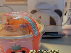 -爱达乐面包生日蛋糕(郫县时代天街店)