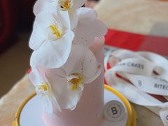 -Biteology Artisan Cakes(红庄·国际文化保税创新园店)