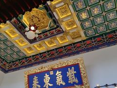 -爱新觉罗皇家博物院