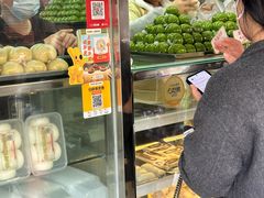 -许阿姨糕团店(南京总店)