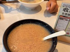 -高玛纳驴肉火烧(一世界店)