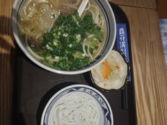 -鑫花溪牛肉米粉(广电传媒店)