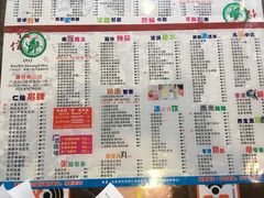 菜单-仁信双皮奶(庙前直街店)