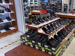 -云柏鞋业(十里堡店)