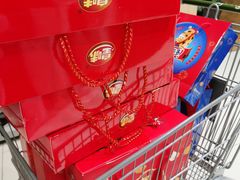 -永辉超市(龙潭寺店)