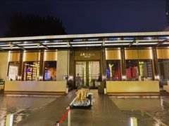 -洛缦音乐餐厅(工业展览馆万象城店)
