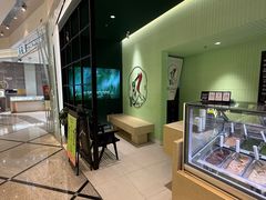 -鹤茶野所(上海首店)