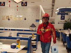 -兰湘子·湘菜小炒(南京江宁万达店)