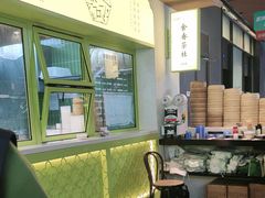 -瑞虹新天地月亮湾
