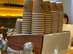 -% Arabica(京都东山店)