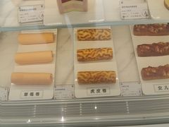 -GANSO元祖食品(下沙店)