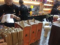 -LELECHA乐乐茶(上海五角场万达广场店)