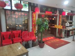 -佬湘楼(越秀城市广场店)