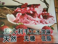 -洛阳国际大酒店-香榭丽舍西餐厅