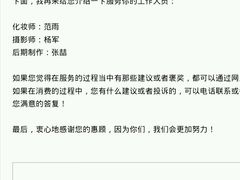 -微笑时刻照相馆·企业合影·商务外拍(北京五道口店)