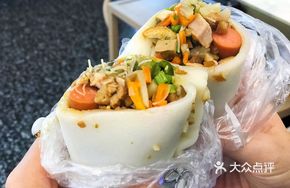 Glutinous Rice with Ham and Pork