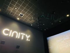 -中影国际影城(东方新天地CINITY店)