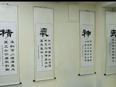 -上海江南武术馆(徐家汇馆)