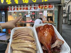 -味香鸭子店(汉口西路店)