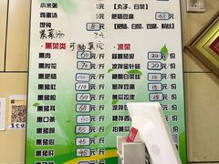 -宝光熏肉鞋底火烧(新街口店)
