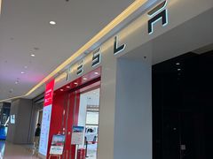 -天河城购物中心