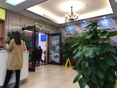 -點無缺茶楼·海鲜酒家(世博店)