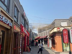 -龙湖星悦荟(颐和店)