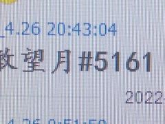 -成都中医药大学(温江校区)