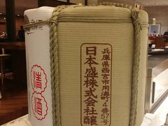 -苏州吴江盛虹万丽酒店-燃餐厅(盛泽店)