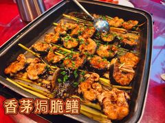 -阿伟海鲜楼·福建菜(涵江店)