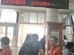 -国际邮轮中心码头(厦鼓码头)