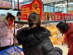 -味多美蛋糕(阜成门店)