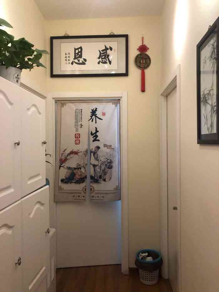 首佳专业正骨按摩(双井店)-"作为一个推拿按摩spa这类项目的重度好爱.