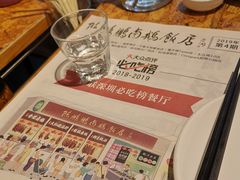 -陈鹏鹏潮汕菜(欢乐海岸 海边景观店)
