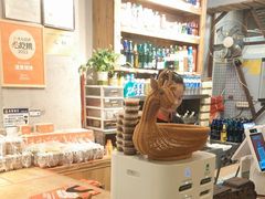-塘屋烧烤·云南火塘烧烤品牌(春城慧谷旗舰店)