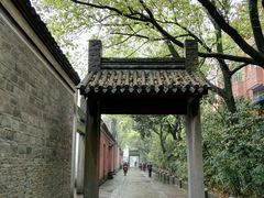 -慈城孔庙