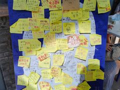 -三联韬奋书店(宽窄巷子店)